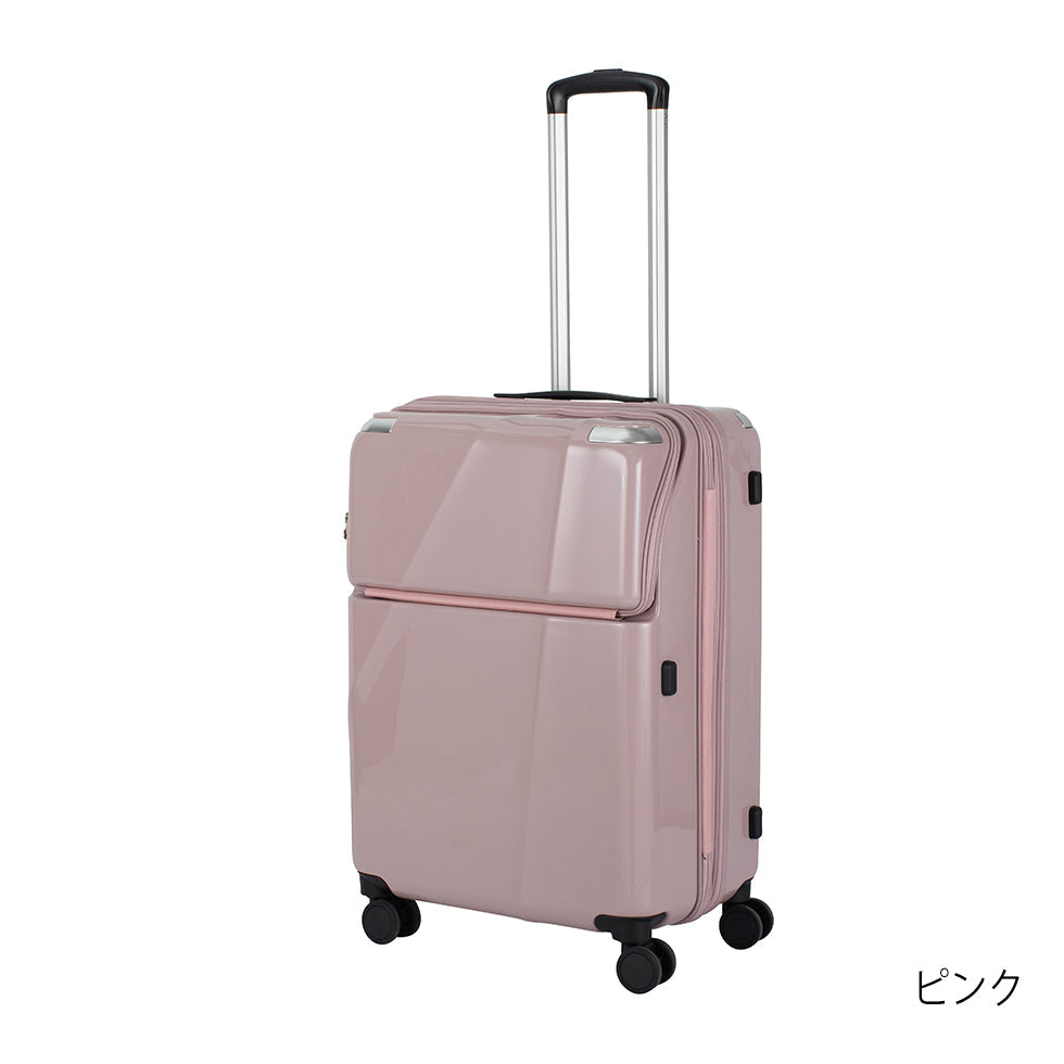 シエラ【M】 60L（拡張時71L） 5～7泊 ストッパー付き スーツケース