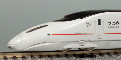 新幹線模型アーカイブ トミックス 九州新幹線 800系つばめ U005編成