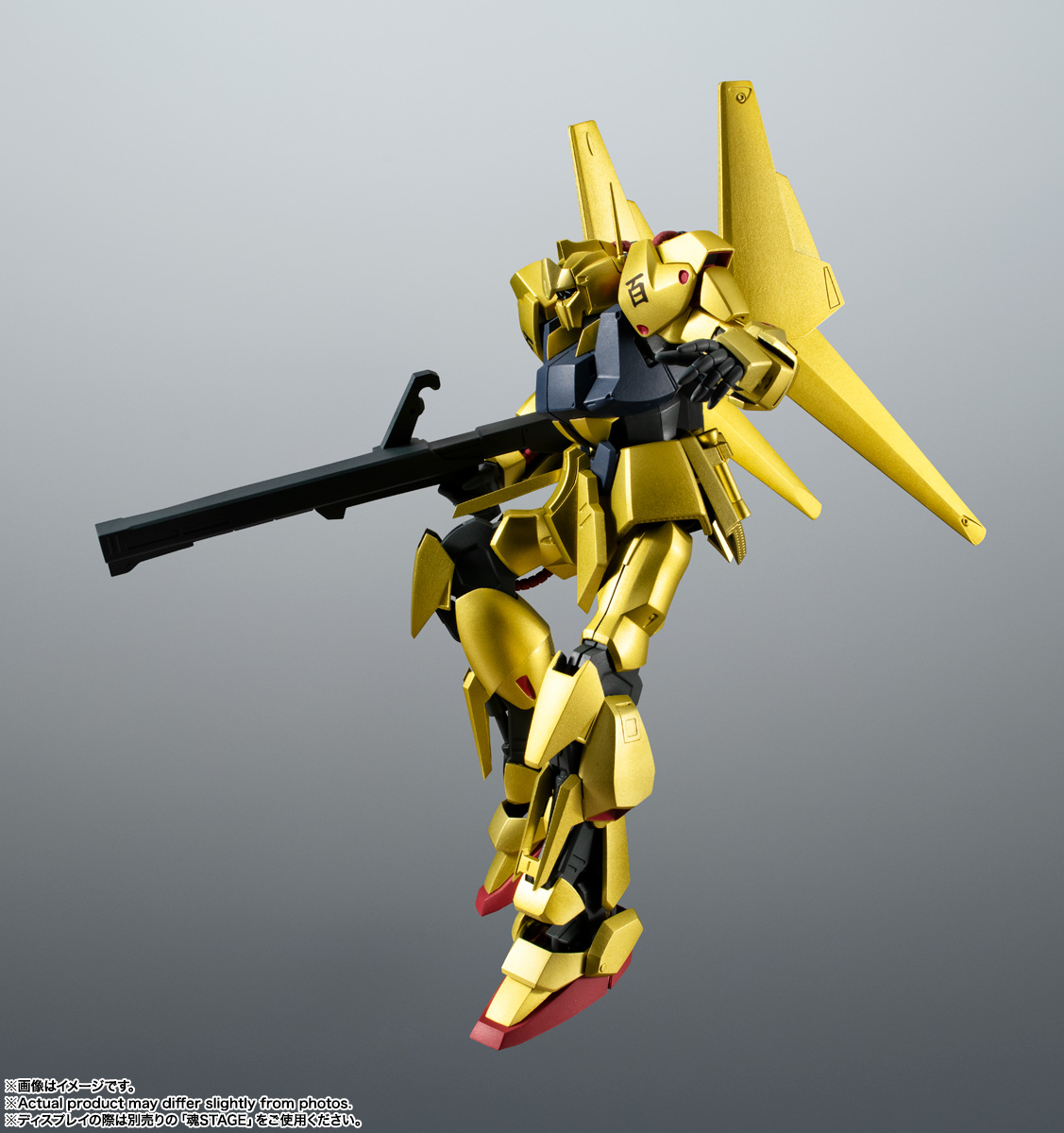 ROBOT魂 ＜SIDE MS＞ MSN-00100 百式 ver. A.N.I.M.E. | 魂ウェブ