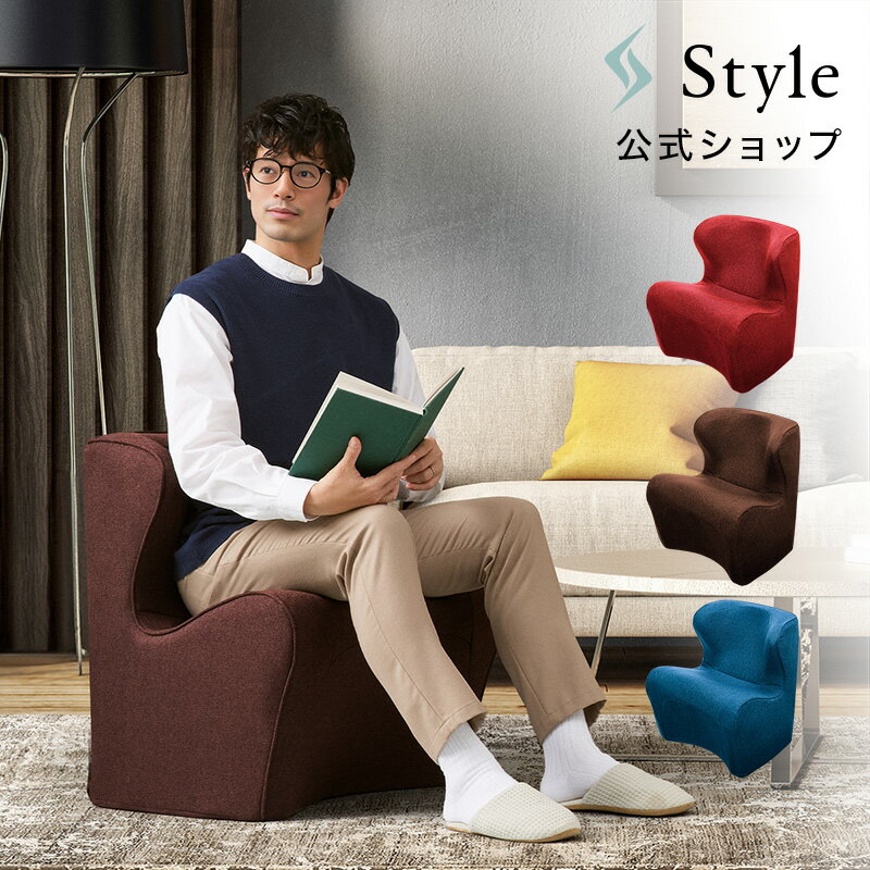 楽天市場】styleドクターチェアプラスの通販