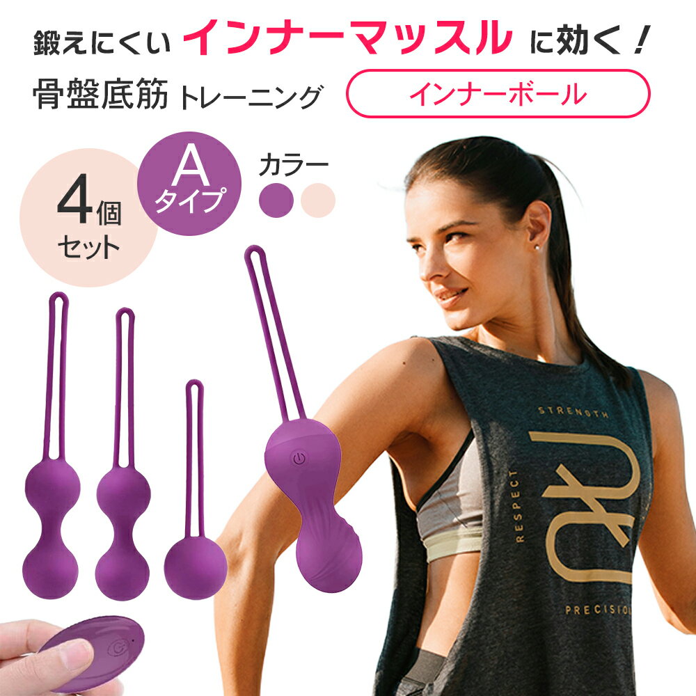 楽天市場】ケーゲルボールの通販