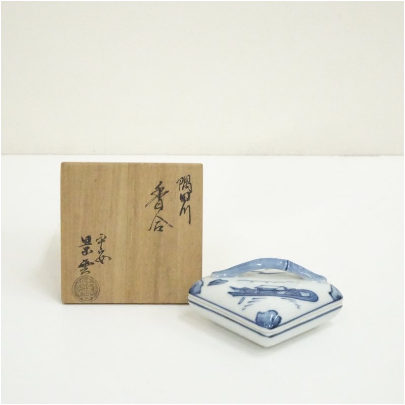 楽天市場】染付 香合の通販