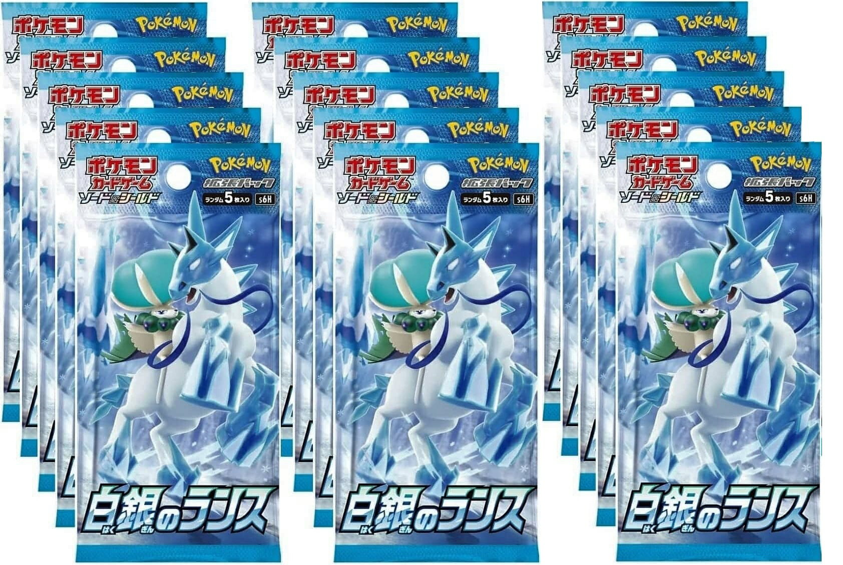 楽天市場】ポケモンカード box 白銀のランスの通販