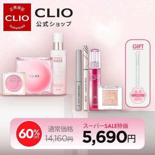 韓国コスメ福袋2026｜デザインが可愛くておしゃれなど！おすすめの