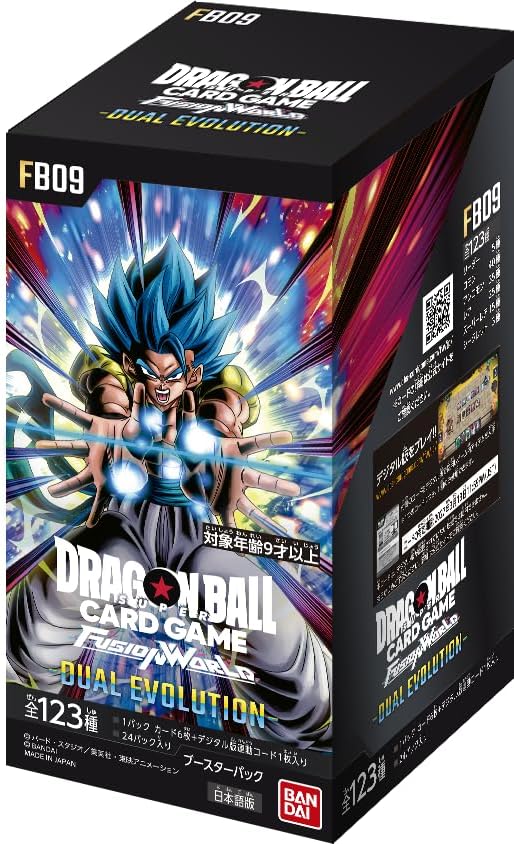 楽天市場】ドラゴンボールフュージョンワールド マンガブースターの通販