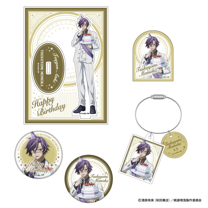 桃源暗鬼 無陀野無人バースデー（缶バッジ2個セット）｜TVアニメ『桃源