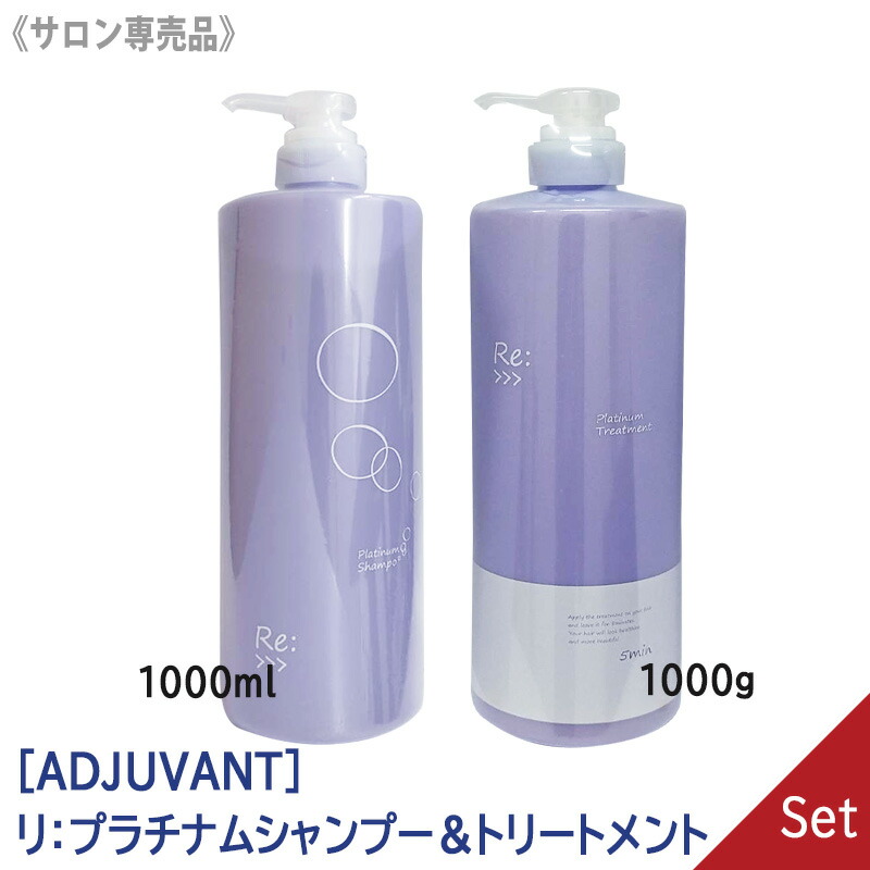 楽天市場】◎【3/5限定！抽選で100％ポイントバック】〈80〉【1＆1
