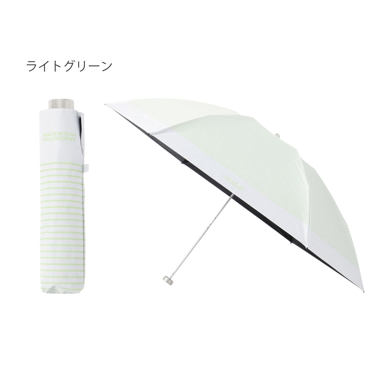 楽天市場】日傘 遮光 100 軽量 マッキントッシュフィロソフィー 晴雨