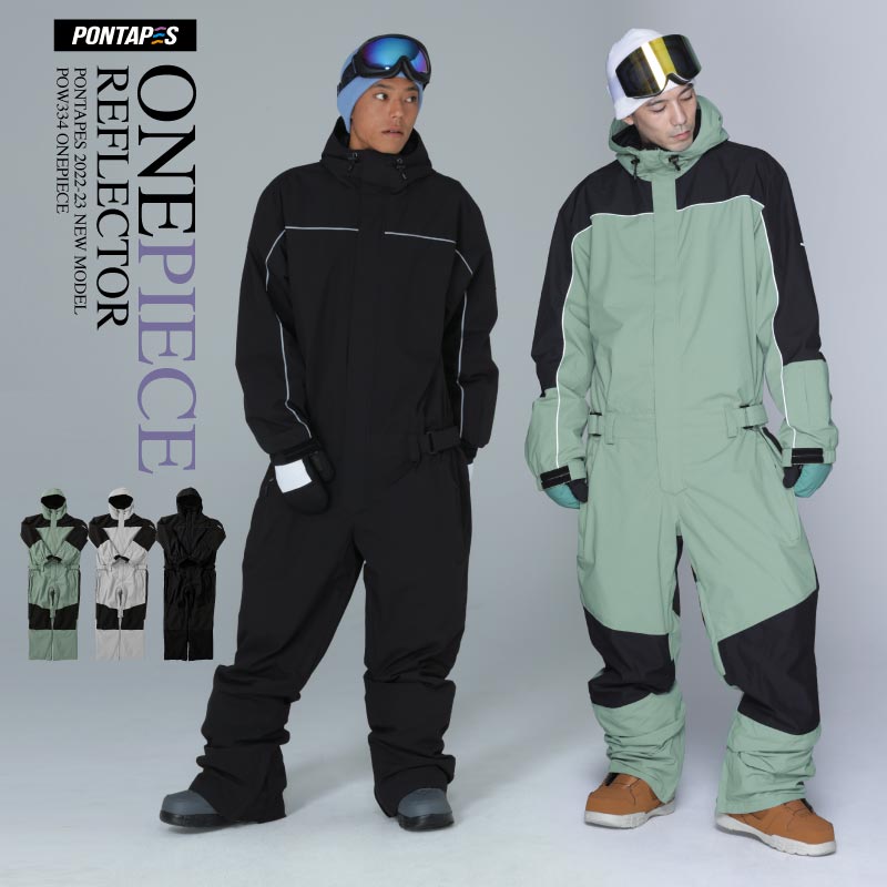 楽天市場】スノーボードウェア スキーウェア つなぎ ワンピース メンズ