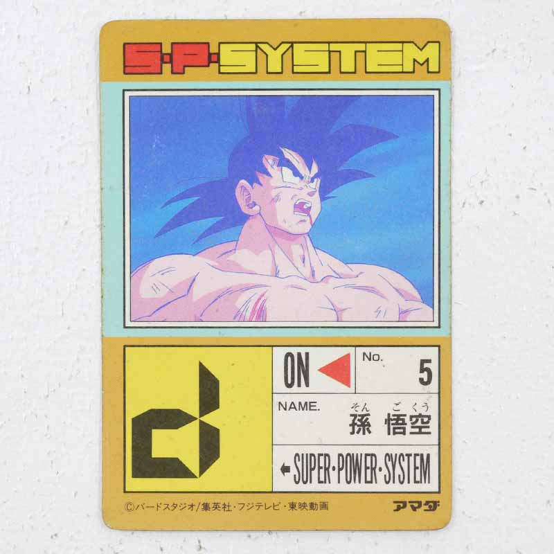 ドラゴンボール カード アマダ まとめ売り 古め バードスタジオ 100枚