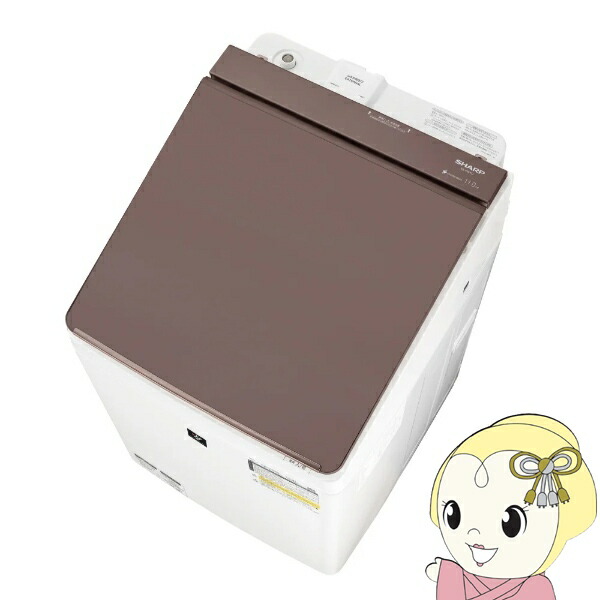 楽天市場】シャープ 洗濯 機 穴 なし 11kgの通販