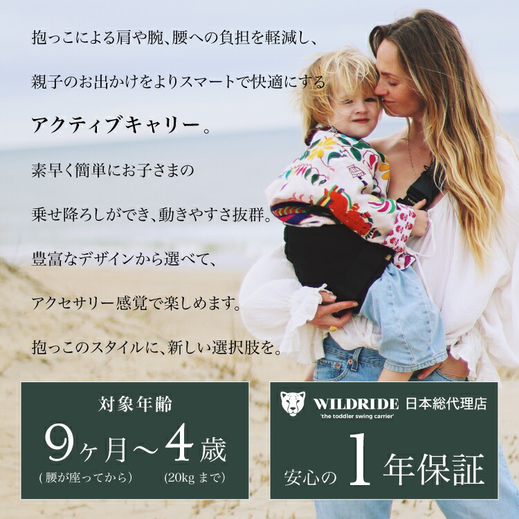 楽天市場】【20%OFFクーポンで ⇒ 14,960円~ 3/5(木)23:59まで