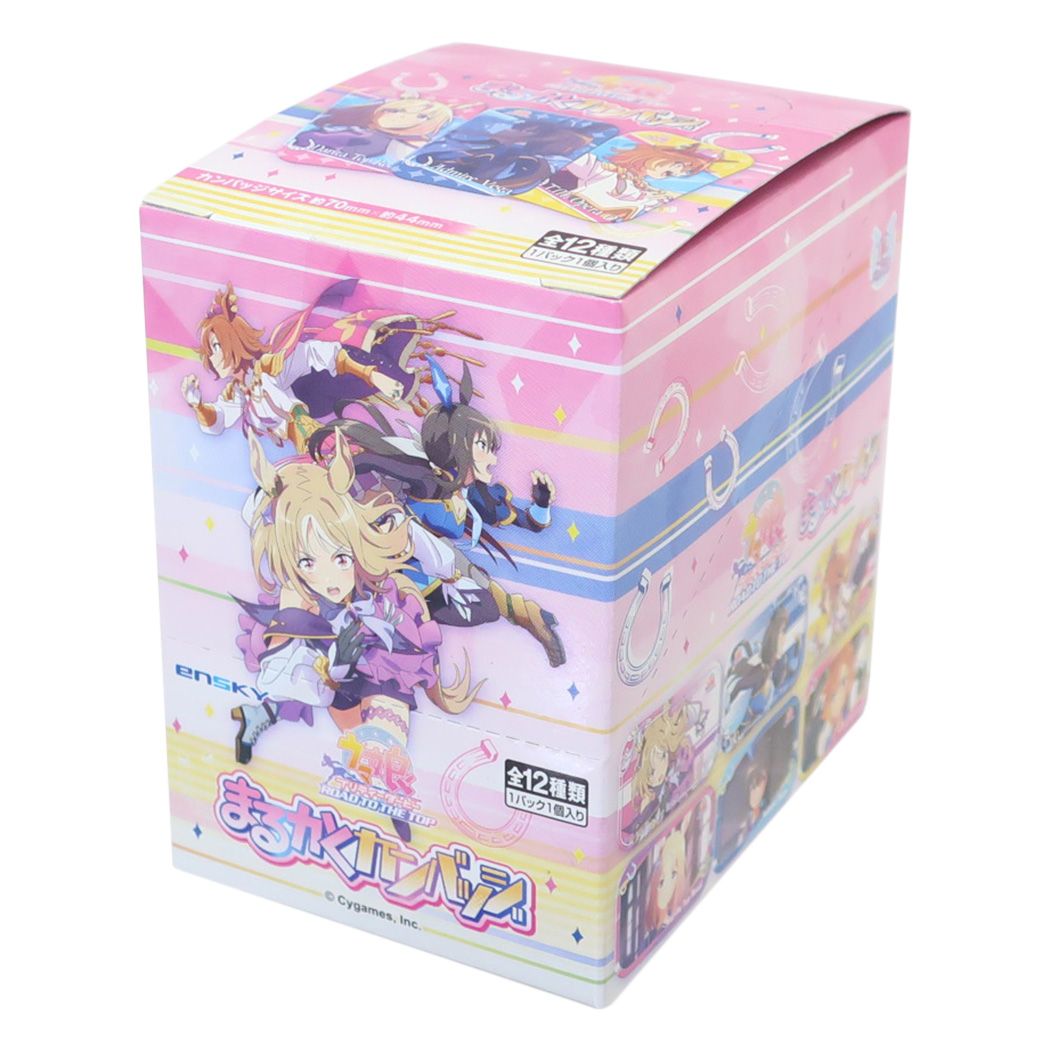 楽天市場】【ポイント10倍 & クーポン！】まるかくカンバッジ 全12種