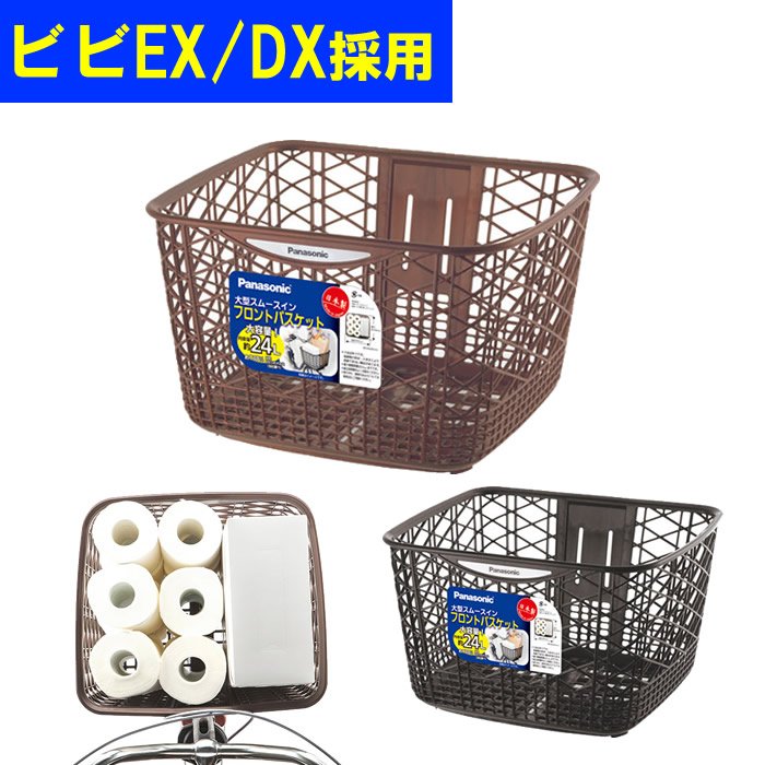 楽天市場】5日エントリー&楽天カード決済ポイント最大16倍+クーポン