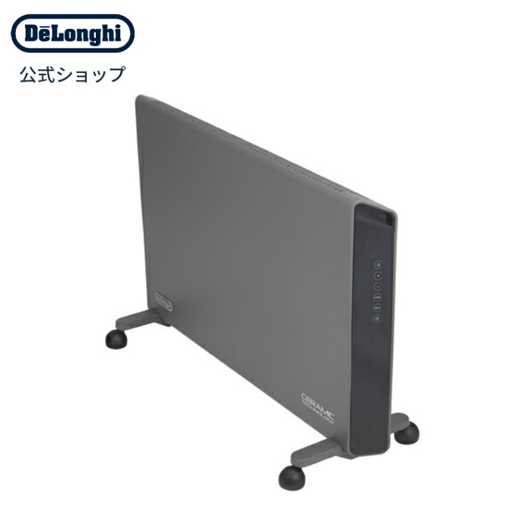 楽天市場】デロンギ コンベクターヒーター [HXJ60L12] | delonghi 公式