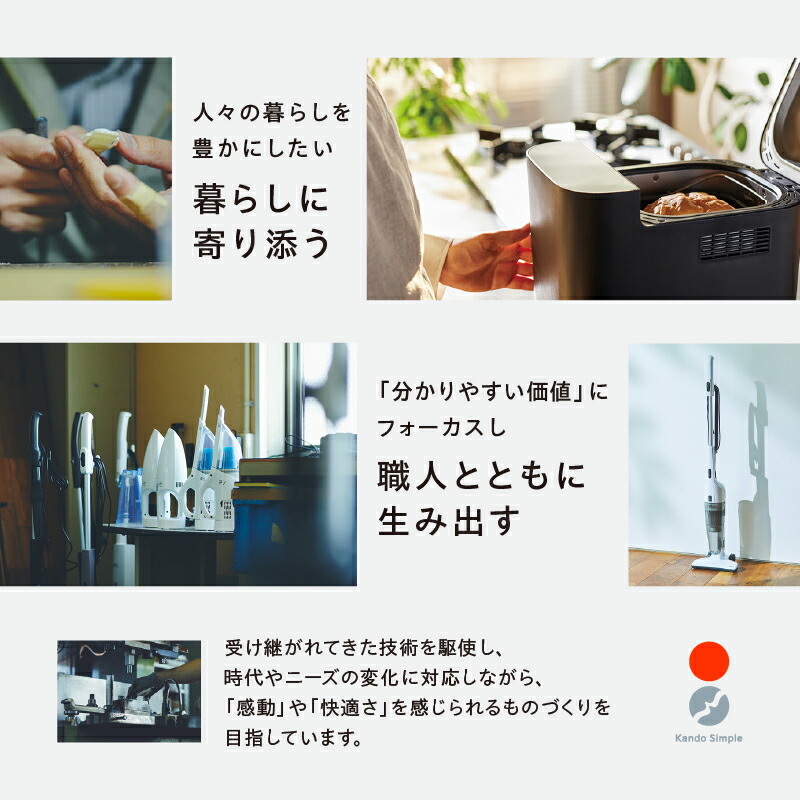 楽天市場】【ふるさと納税】 ツインバード フェイススチーマー (SH