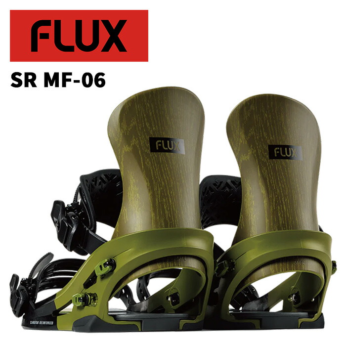 Flux SR」の人気商品一覧 | 安い商品を通販サイトから探す - 価格.com