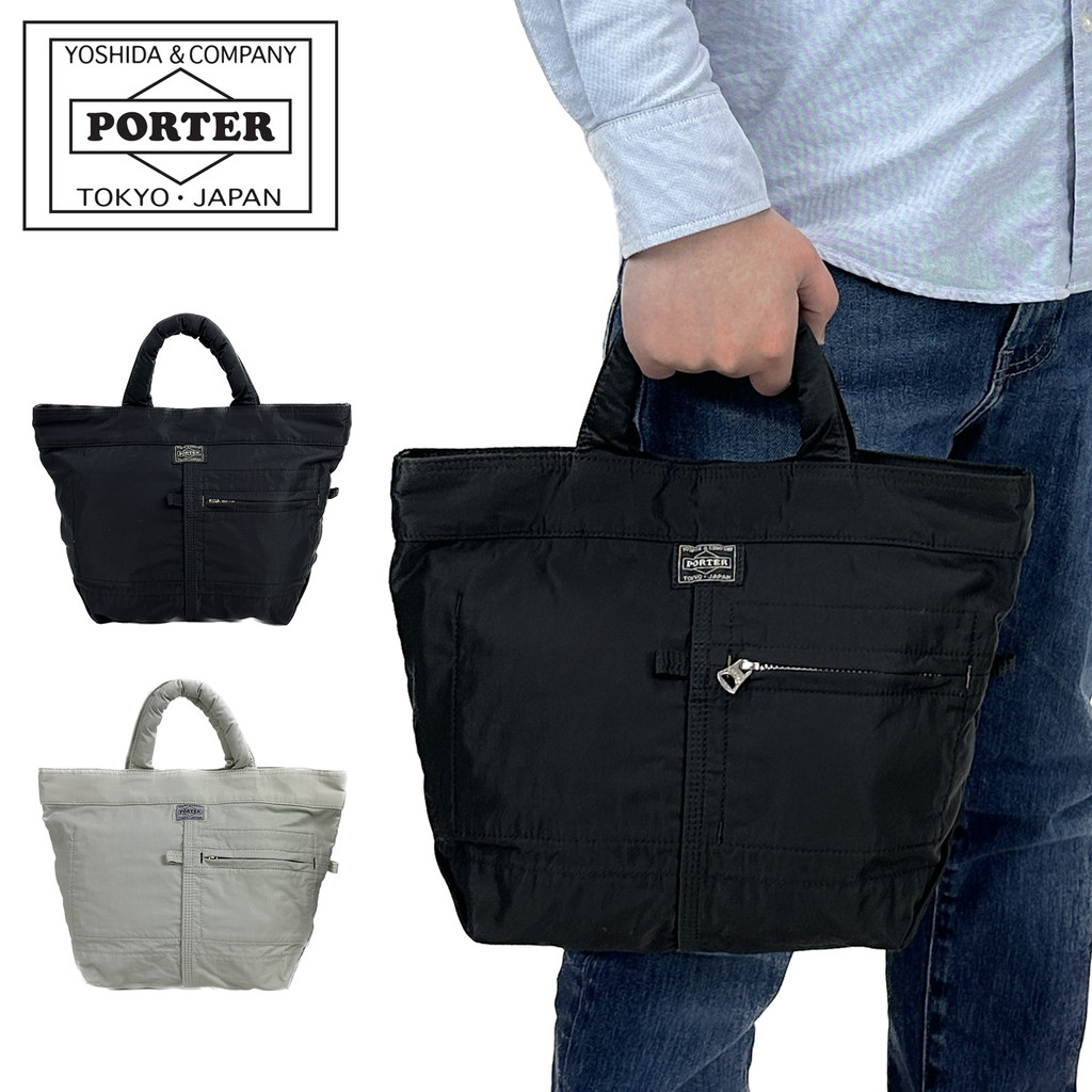 楽天市場】ポーター マイル ミニトートバッグ 754-15115 10 ブラック