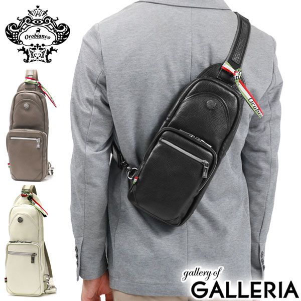 楽天市場】【10%OFFクーポン4日20時〜】【最大64倍 3/5限定