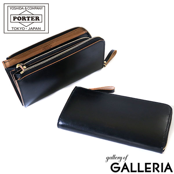 楽天市場】ポーター フィルム ロングウォレット 187-01347 長財布 財布