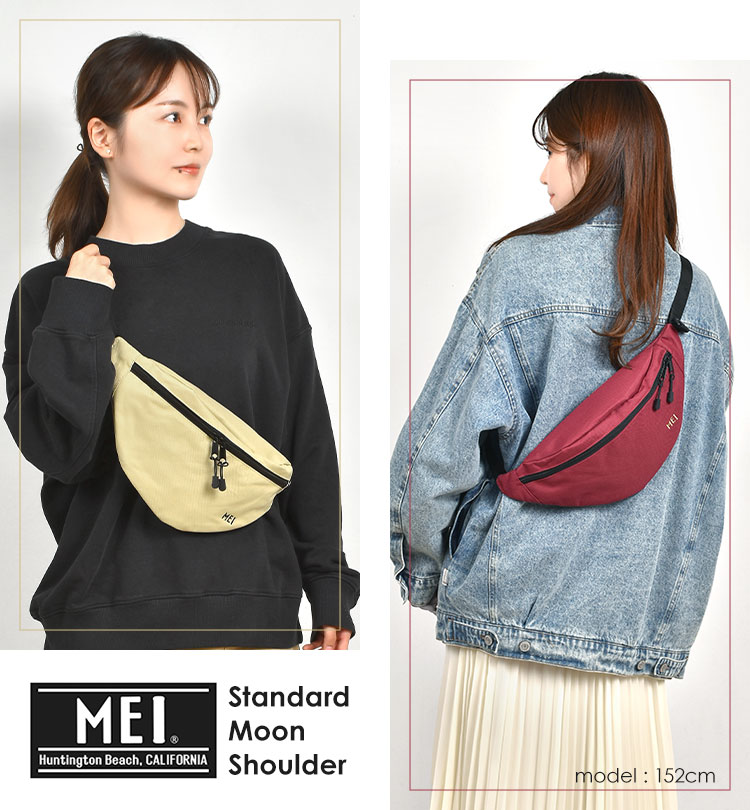 楽天市場】ボディバッグ MEI メイ ショルダーバッグ レディース メンズ