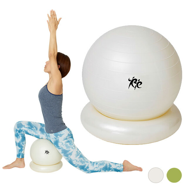 yoga yoga ball カラフルな布貼りのバランスボール ball カラフルな布