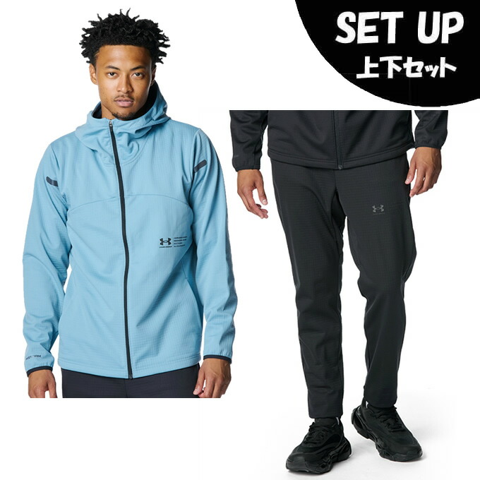 楽天市場】アンダーアーマー(UNDER ARMOUR) ウインドブレーカー 上下