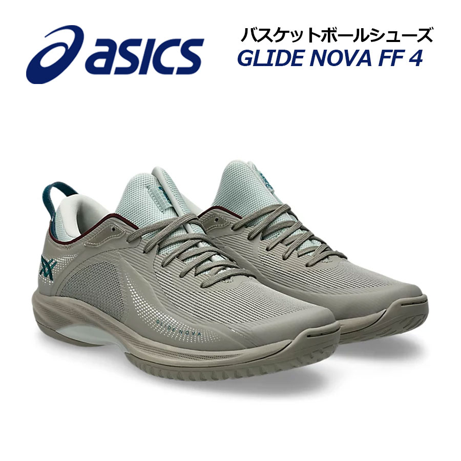 バスケットシューズ アシックス ff4 glide nova」の人気商品一覧