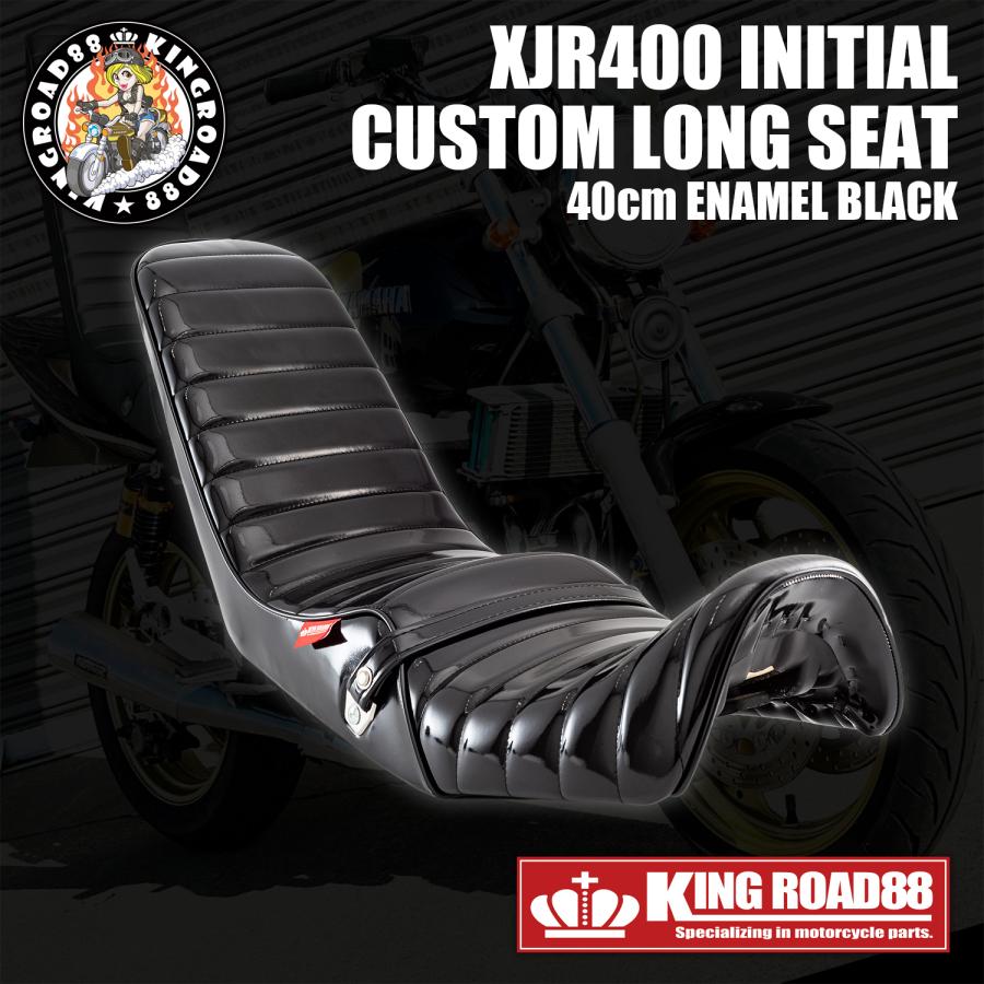 楽天市場】xjr400 三段シートの通販