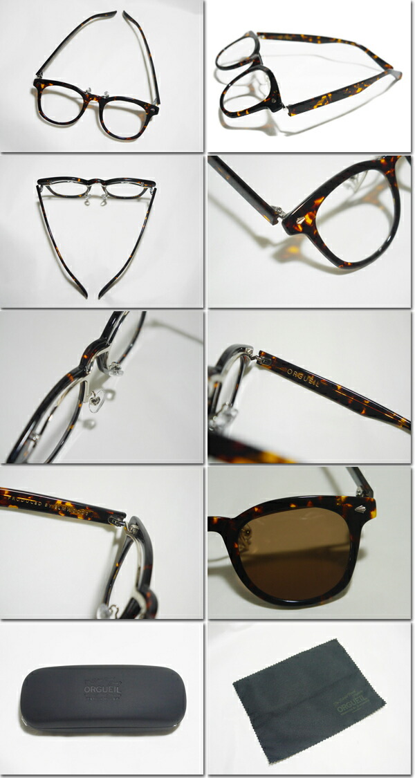 楽天市場】ORGUEIL オルゲイユ サングラス OR-7358D Flip-Up Glasses