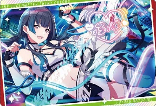 楽天市場】アイドルマスター シャイニーカラーズ ミッドナイト