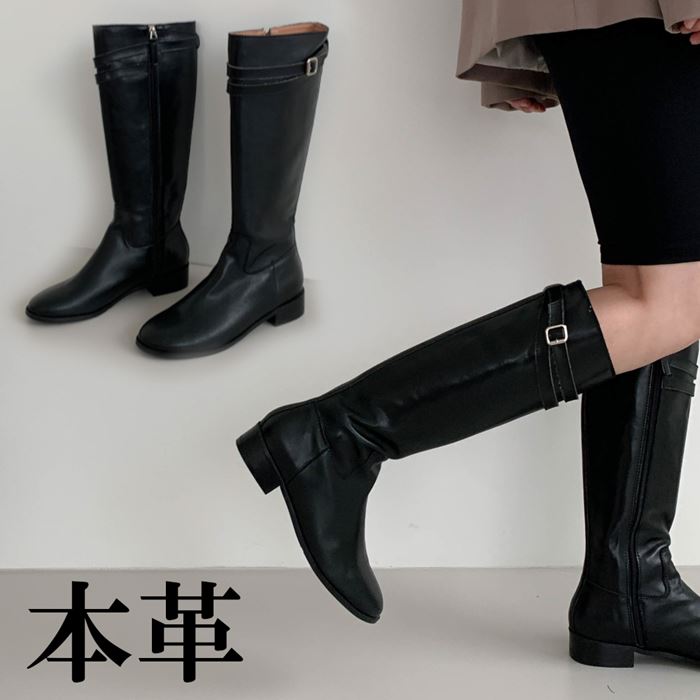 楽天市場】本革 ロングブーツ レディース 黒 ブラック レザー ブーツ