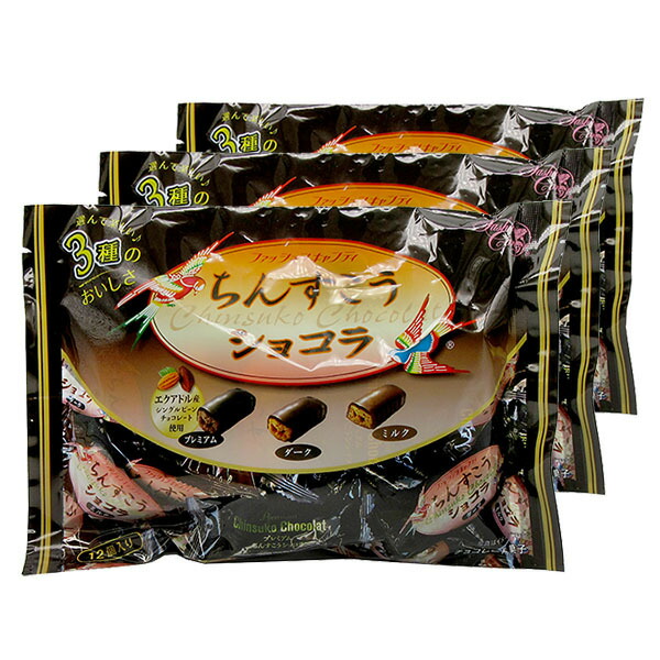 楽天市場】ちんすこうショコラアソート（12個入り×3袋セット） : 新栄商店