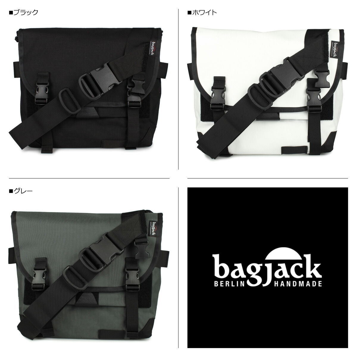 楽天市場】bagjack バッグジャック キンキー バッグ ショルダーバッグ