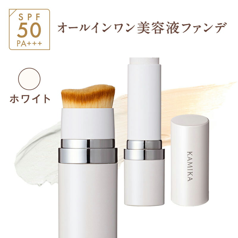 楽天市場】＼1,500円OFF／【楽天ランキング1位】KAMIKA シルキー