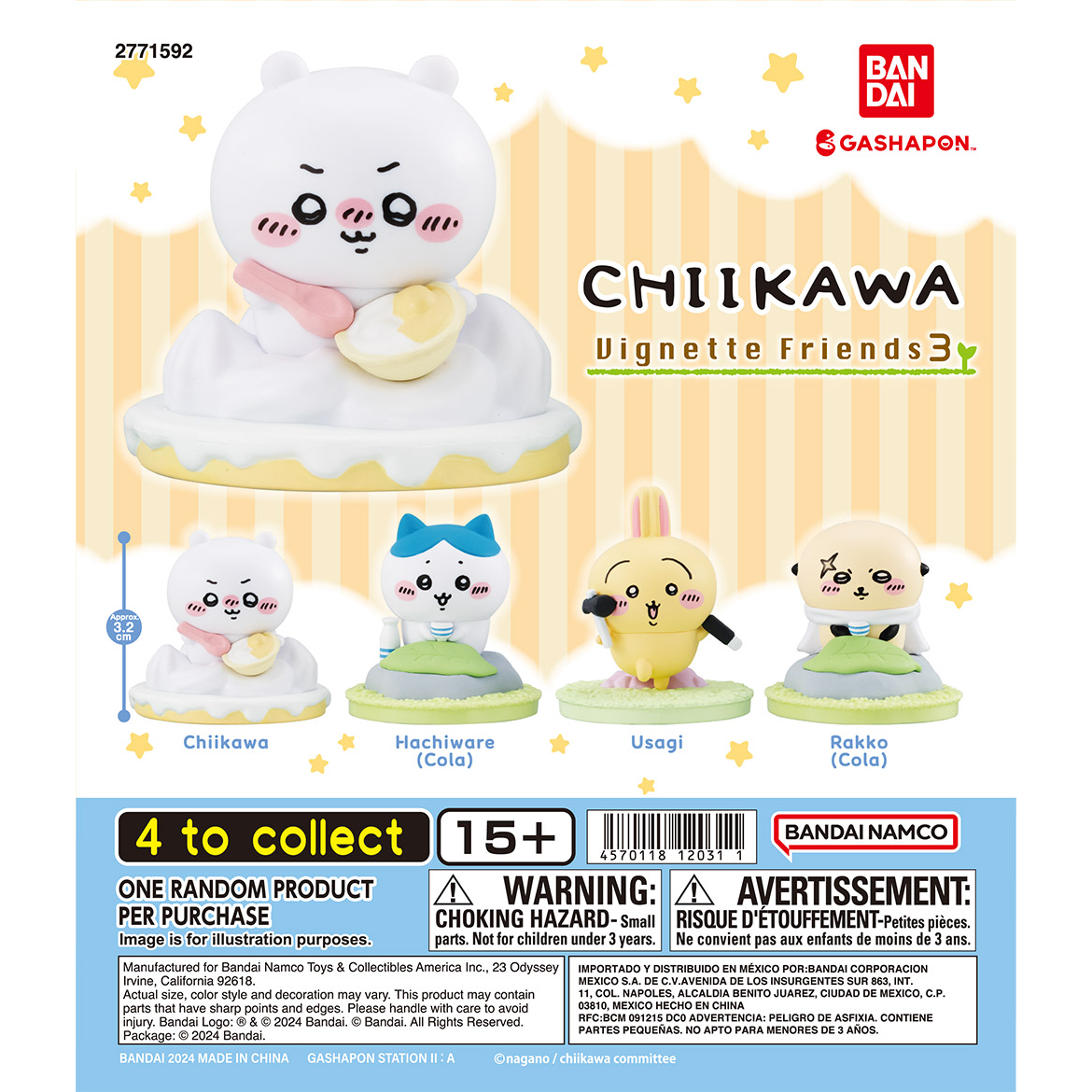 CHIIKAWA VIGNETTE FRIENDS 3 | NEW | Gashapon US official