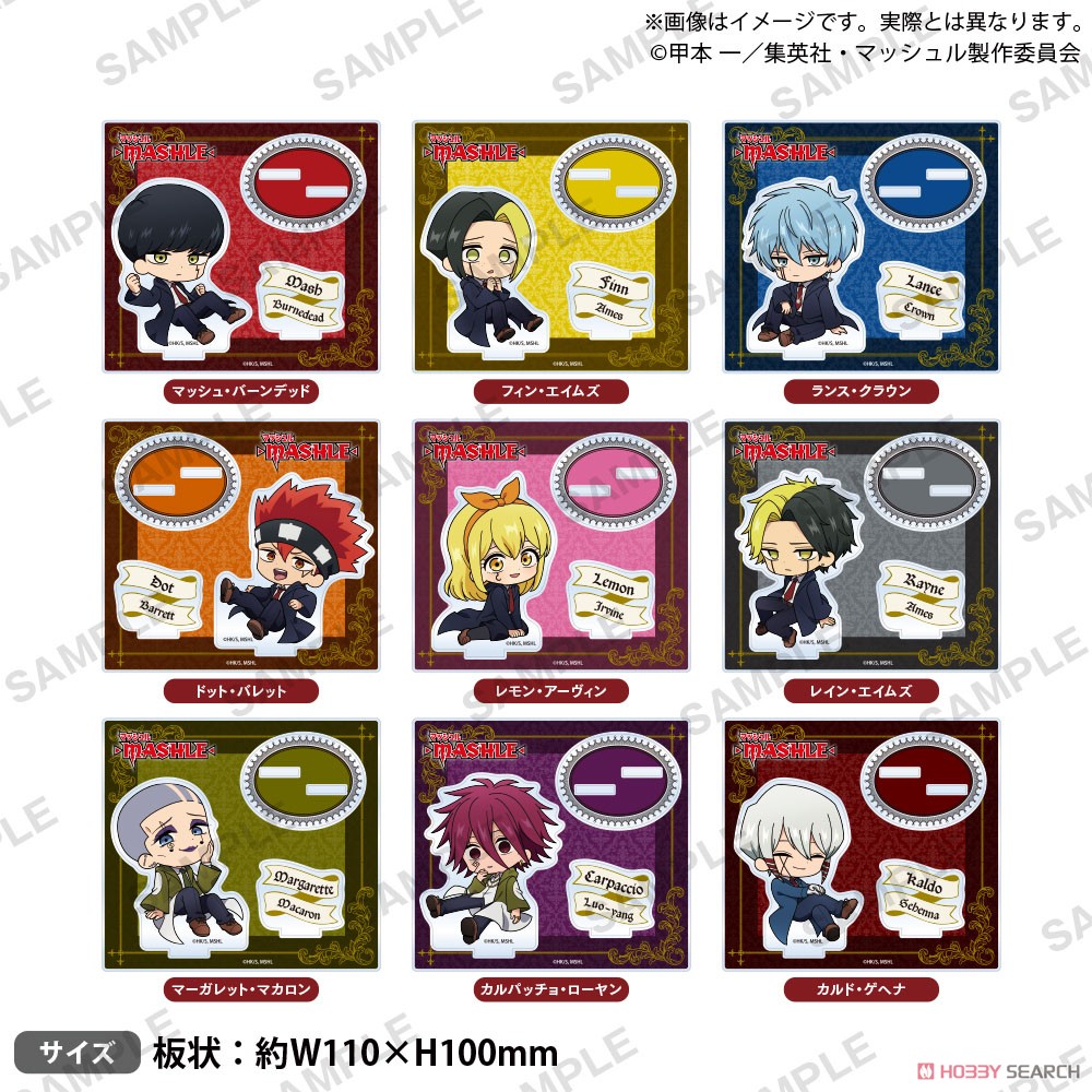 TVアニメ「マッシュル-MASHLE-」 ころコレ！ジオラマアクリルスタンド