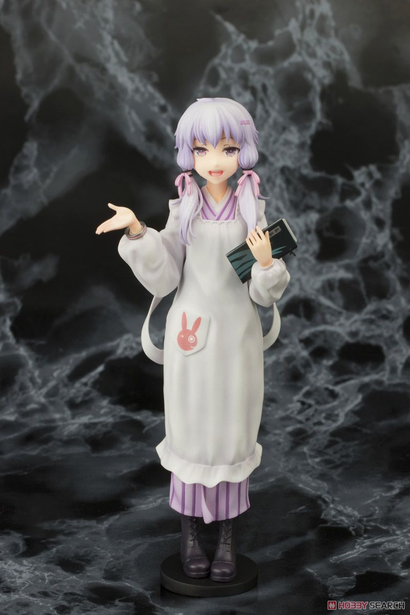 結月ゆかり 割烹着ver (フィギュア) - ホビーサーチ フィギュア
