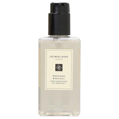 ジョー マローン ロンドン Jo MALONE LONDON ウッド セージ