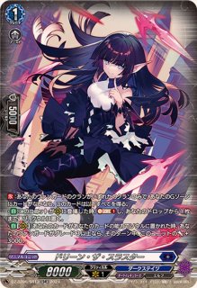 四精織り成す清浄の盾【TD】{DZ-PS03/017}《その他》 - カードラッシュ