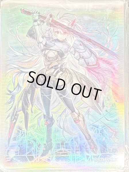 スリーブ『閃刀姫ゼロ』70枚入り【-】{-}《スリーブ》