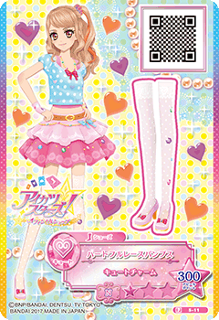 ドレスリスト詳細｜ドレスリスト｜データカードダス アイカツスターズ！