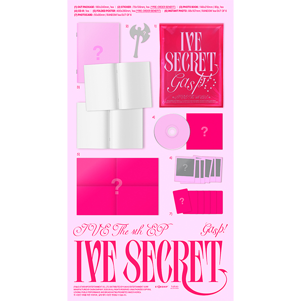 IVE THE 4th EP <IVE SECRET>通常盤(Shh! Ver./ Gasp! Ver./ Psst! Ver