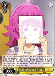 70726f647563742f77736c6e6a7739