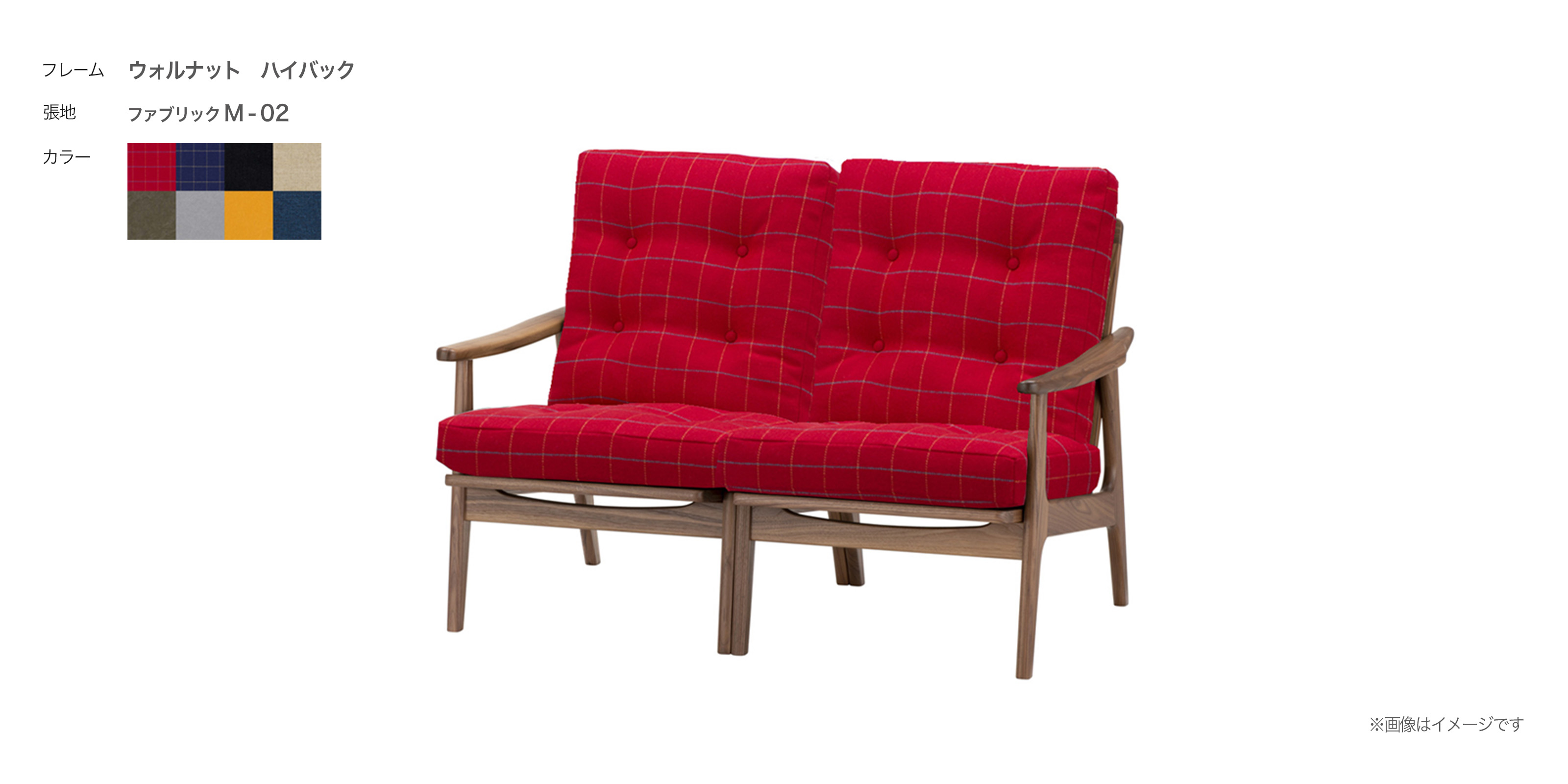 ニーチェアエックス ダークブラウン × レンガ | D&DEPARTMENT