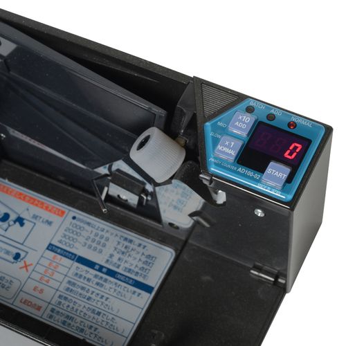 ハンディカウンター(バッチ機能付き) AD-100-02 エンゲルス 硬貨整理
