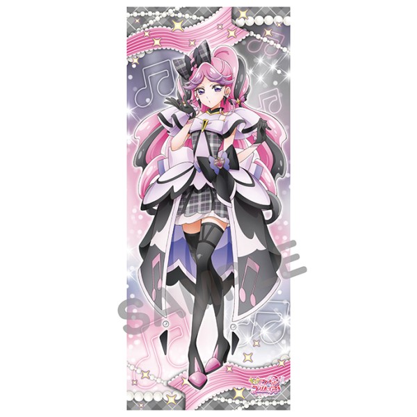 キミとアイドルプリキュア♪ 等身大タペストリー / キュアキッス