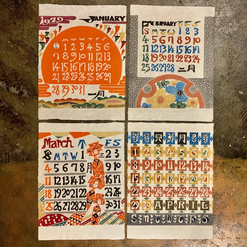 芹沢銈介カレンダー 1979年12枚揃 ｜ 型染版画 ｜ 工芸・民芸 | 古本