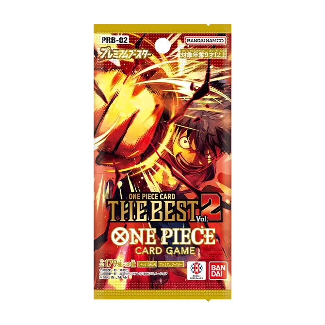 プレミアムブースター ONE PIECE CARD THE BEST vol.2【PRB-02