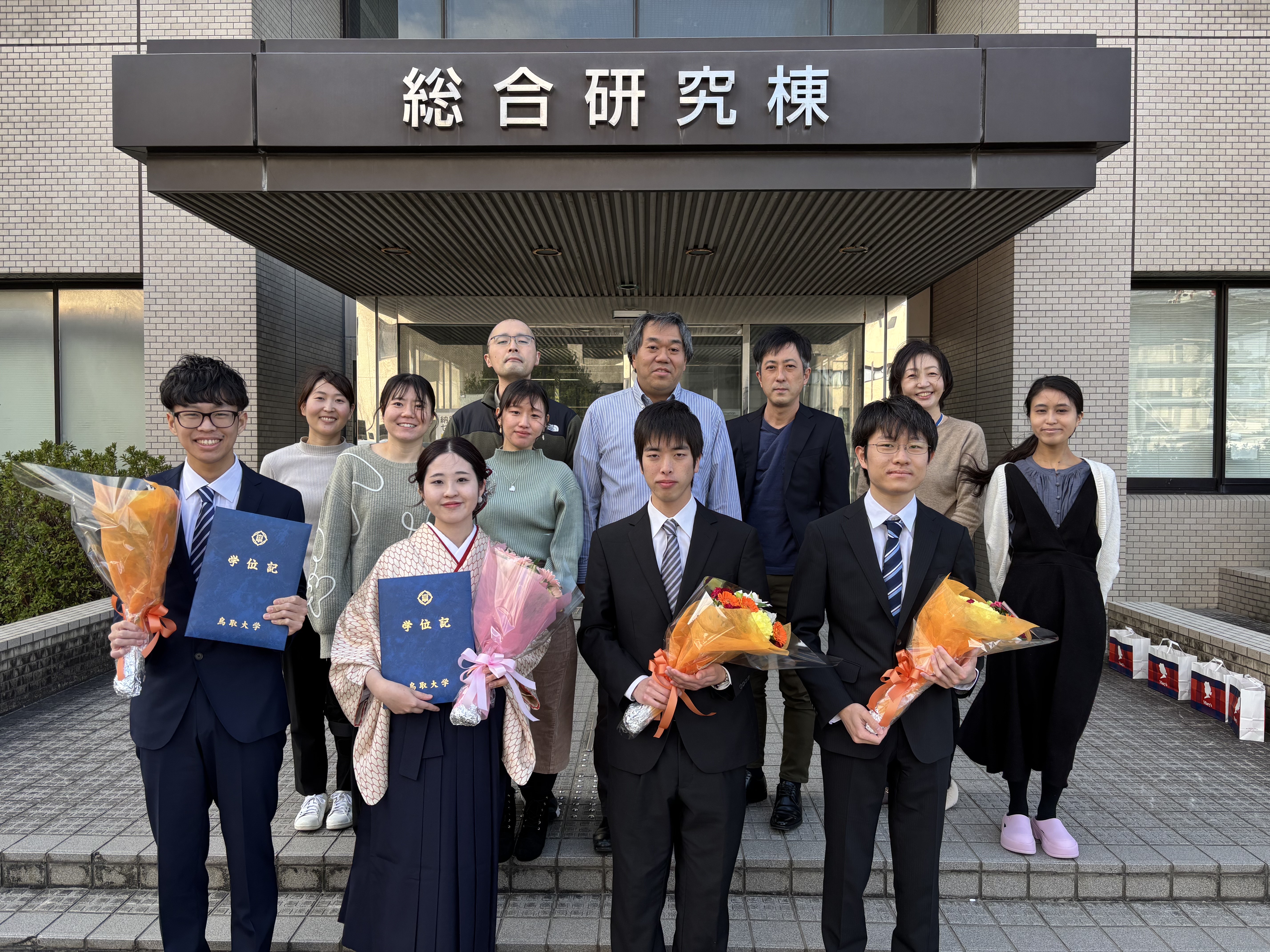 教室紹介 | 鳥取大学医学部 ゲノム医療学分野